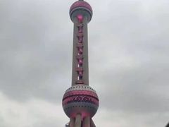 -东方明珠广播电视塔