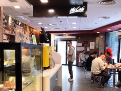 -麦当劳(四川北路店)