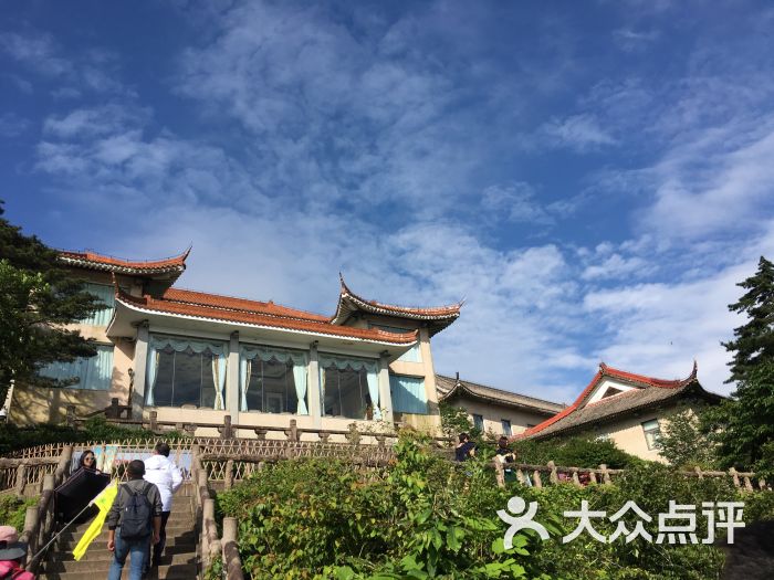 黄山北海宾馆北海酒店总统套房图片 第2张