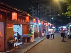 -三哥田螺(北书院街店)