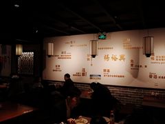 -杨裕兴(岳麓山店)