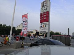 -中国石化长江道加油站