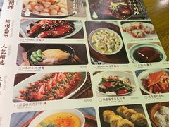 -弄堂里(雨花客厅店)