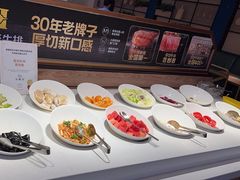 -豪客来牛排(福城天虹店)