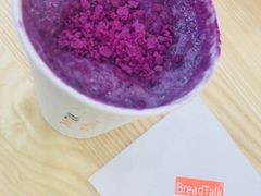 -BreadTalk面包新语·烘焙蛋糕(海岸城店)