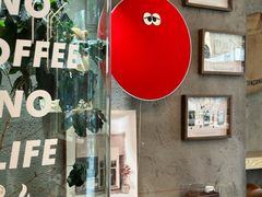 -Infica Coffee