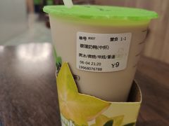 -察理王子(金浦店)