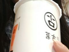 -古茗(义蓬购物中心店)