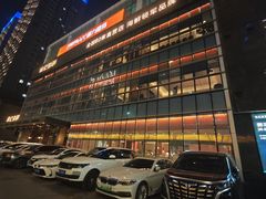 -徐记海鲜·宴会(大唐西市|丰庆店)
