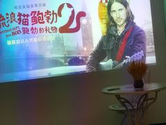 -御足宫影院式足道(平江万达店)