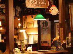 -古董花园(思南路42弄小区店)