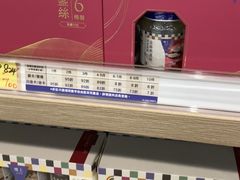 -楼上(新馬路澳門廣場店)