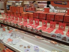 -沪上阿姨·臻选茶饮(上海环球港店)