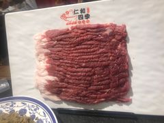 -仁和四季涮肉馆(天坛南门店)