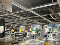 -IKEA宜家家居(南京商场)