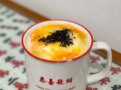 冰淇淋打蛋-堂屋糖水店(愚园店)