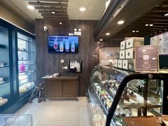 -红跑车蛋糕世界(网巾市店)