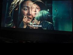 -万达影城(云龙万达广场IMAX店)