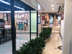 -光海书局(南京东路第一百货店)