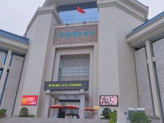 -汕头市博物馆