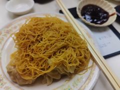 -麦文记面家(佐敦店)