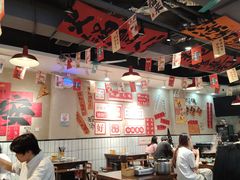 -黔有有贵州酸汤夺夺粉火锅(五味十字店)