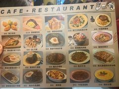 -梳打冰室(氹仔店)