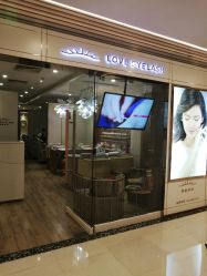 -爱睫物语·疗愈美睫美甲