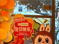 -乐凯撒披萨(喜荟城店)