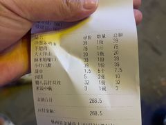 -天下醉美蒙餐(林西店)
