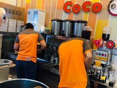 -CoCo都可(搜秀城店)