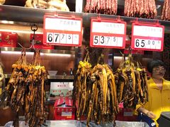-皇上皇(北京路店)
