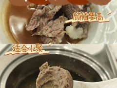 -福合埕牛肉火锅(长平国新店)