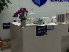-新航道雅思托福·留学·考研培训(人民广场校区)