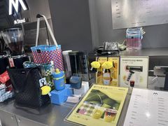 -M Stand(成都COSMO店)