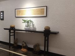 -紫鑫阁饭庄(长安店)