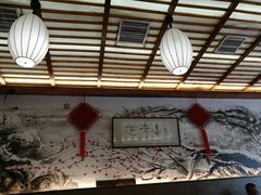 -笑来喜馄饨小笼工坊店(湖滨街店)