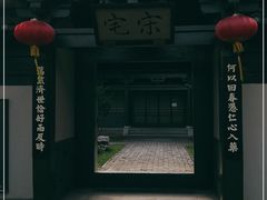 -三国水浒景区(无锡影视基地)