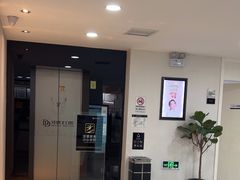 -牙博士口腔品牌连锁(昆山城区店)
