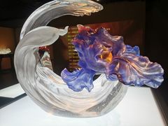 -上海琉璃艺术博物馆