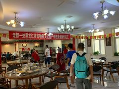 -老都一处饺子馆(道里店)