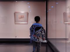 -江苏省美术馆(长江路新馆)