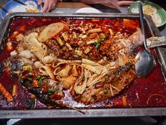 -探鱼·鲜青椒爽麻烤鱼(中天广场店)