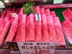-阪急百货店(梅田总店)