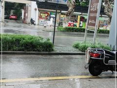 -红小满休闲餐厅(十全街店)