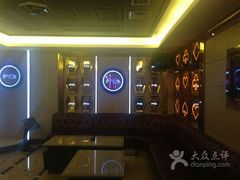 android_upload_pic-亿·好声音·量贩KTV(朝阳北路店)