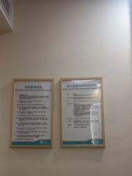 -广州紫馨整形外科医院