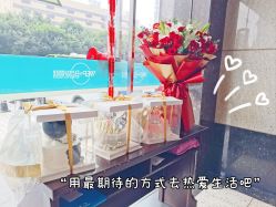 点击看大图 -爱玛家国际母婴月子会所(电力大厦店)