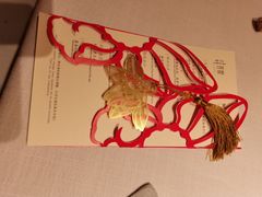 -叶叶菩提·晋福宫