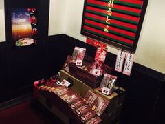 -一蘭拉面(新宿中央东口店)